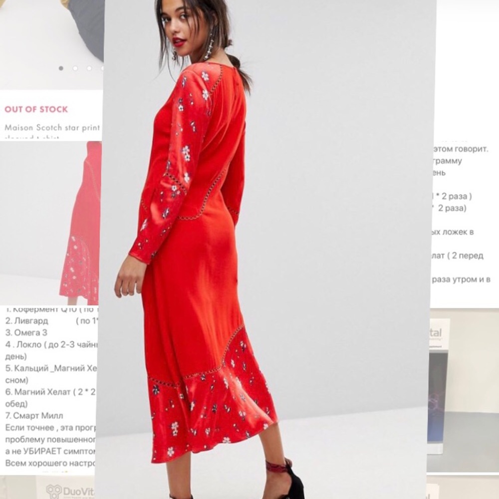 Max&Co Block Red Color Dress - Picture 3 of 11